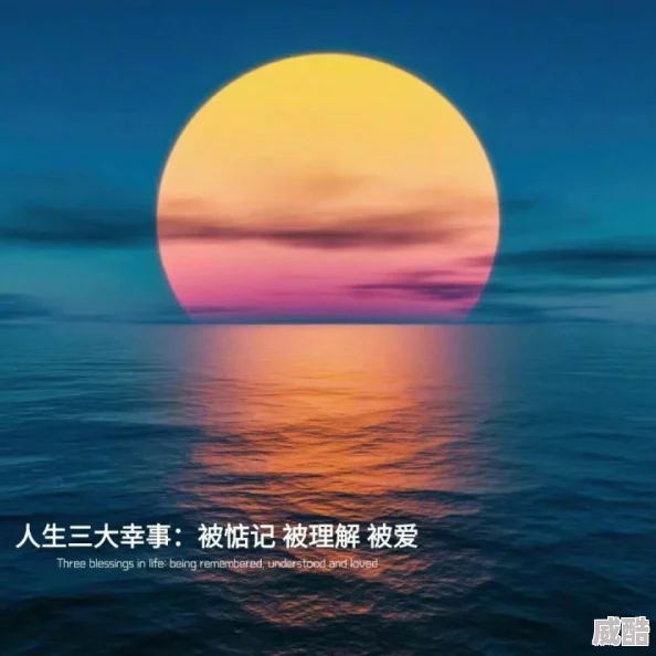 她有主by昭愿她的生活中出现了一个意想不到的转折点让她重新审视自己的感情选择