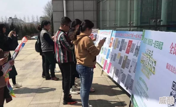刺激交换经历过程小说积极面对生活挑战勇敢追求梦想实现自我价值