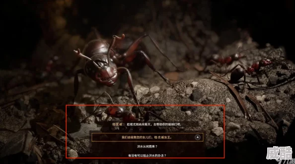 蚂蚁帝国配置需求全面解析，惊喜消息：全新优化版本即将上线，体验再升级！