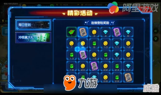 星际科幻SLG《群星纪元》跃迁测试震撼开启，惊喜来袭！您的好友，“虫群”已上线，更有神秘新玩法等你来探！