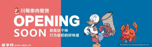 国产精品video精彩内容持续更新敬请期待更多优质作品