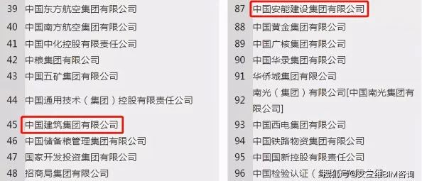 日本wwwwwwww69调查仍在进行中最新消息敬请关注官方公告