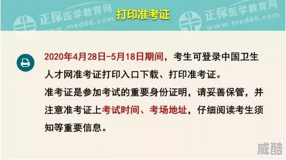 日本wwwwwwww69调查仍在进行中最新消息敬请关注官方公告