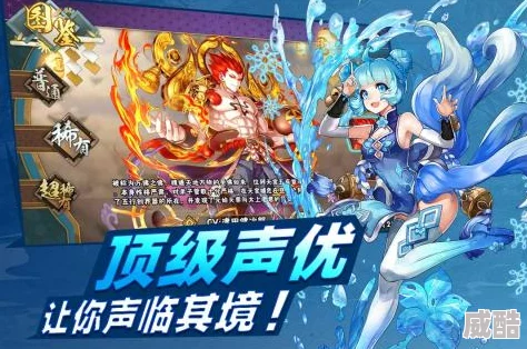激萌新纪元首发！绝美英灵召唤师PV震撼登场赏析
