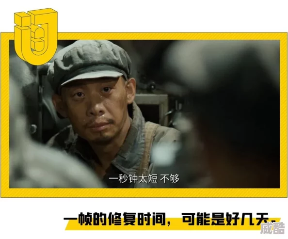 老电影《地道战》修复版重映经典战争片焕发新生