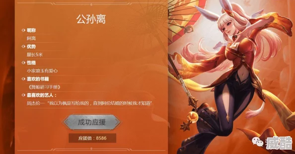 王者荣耀：不知火舞与大乔最新输出伤害全面对比解析