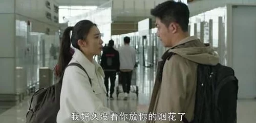 江炎徐凤秋网友称其爱情故事感人至深引人共鸣