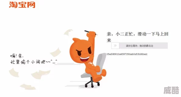 打开你会回来感谢我的2023揭秘年度宝藏提升幸福感不容错过